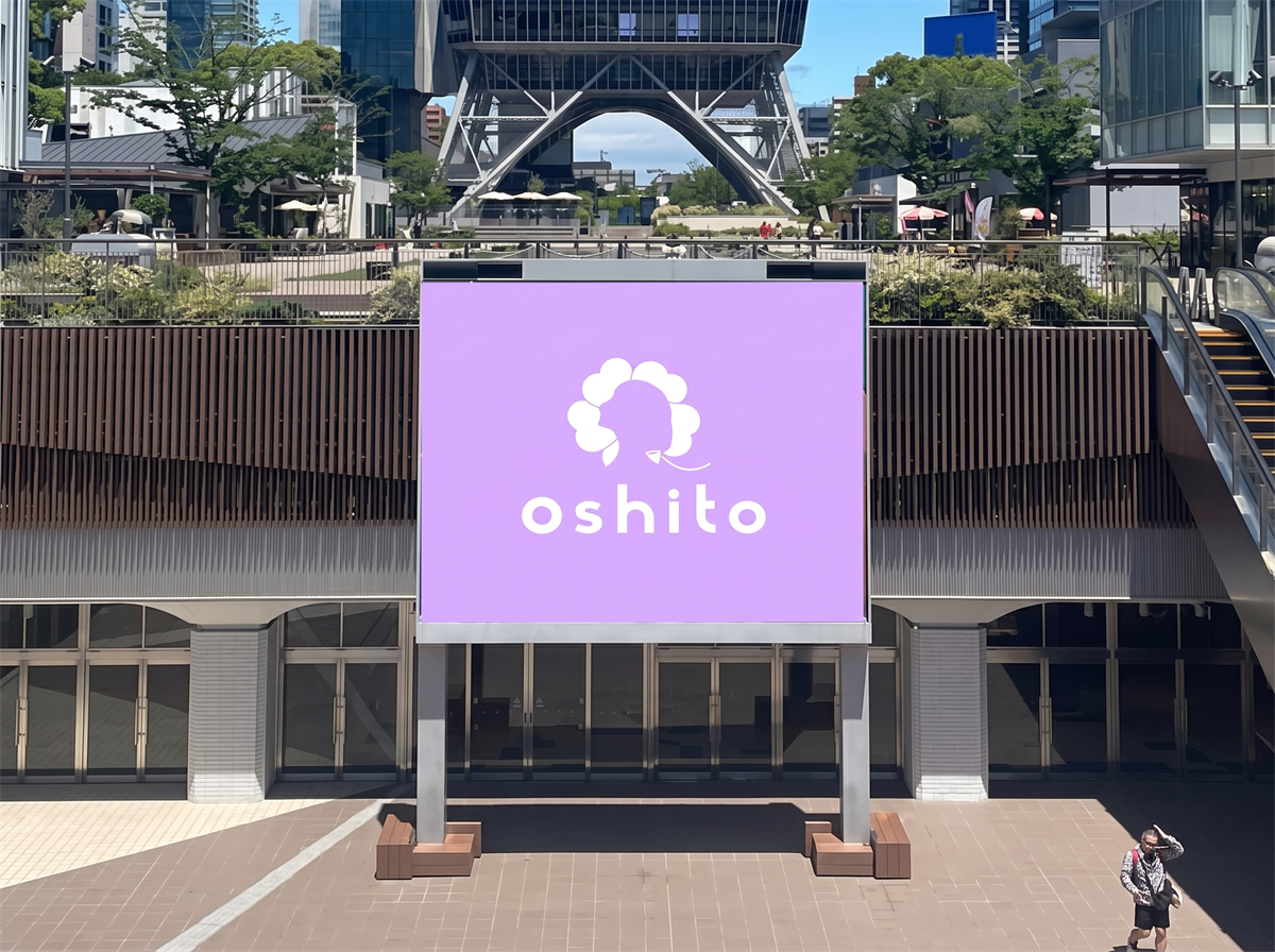 Hisaya Central Vision